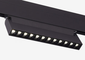 Светильник SILED LINE DIRECT-02 12 Вт.