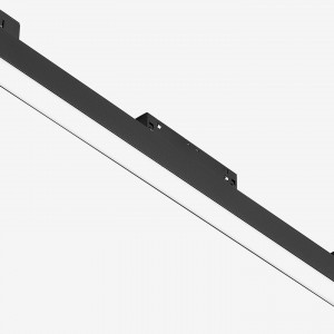 Светильник SILED LINE DISPEL 12 Вт.