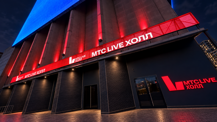 МТС Live Холл